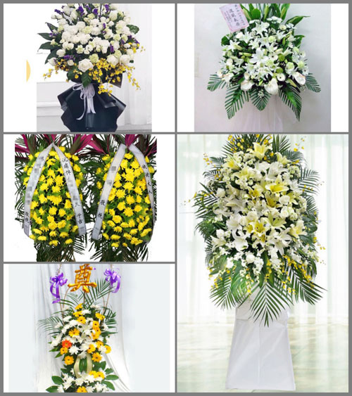 山东烟台福山区长江社区管理处白事花篮预定