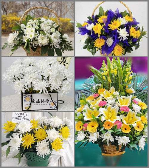 山东烟台福山区长江社区管理处白事提篮配送